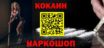 героин Бузулук