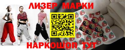 mdma Бугуруслан