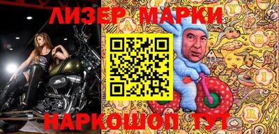 mdma Бугуруслан