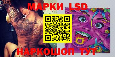героин Бузулук