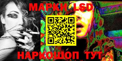 mdma Бугуруслан