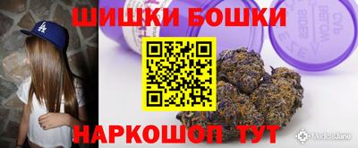 mdma Бугуруслан