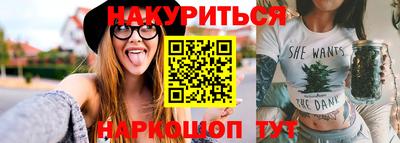 героин Бузулук