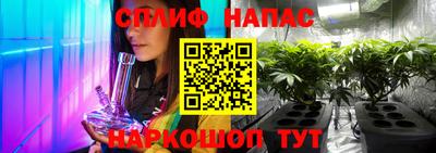 героин Бузулук