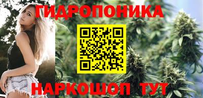 героин Бузулук