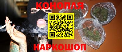 героин Бузулук