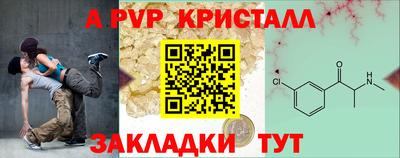героин Бузулук