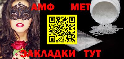 героин Бузулук