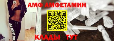 mdma Бугуруслан