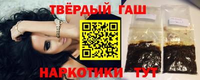 прущая мука Будённовск