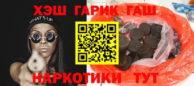 прущая мука Будённовск